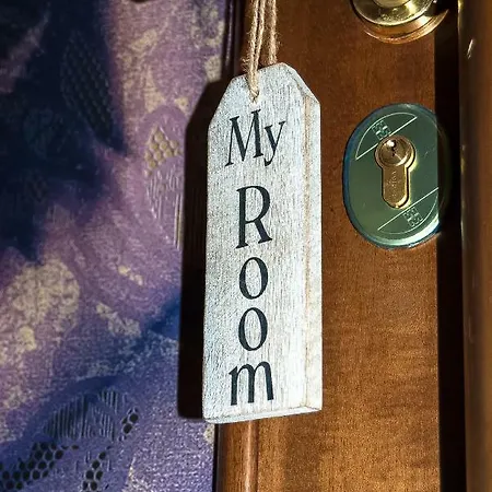 Bed & Breakfast Il Cortile