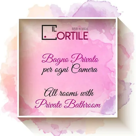 Il Cortile